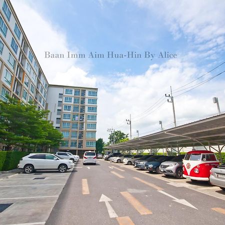 Baan Imm Aim Huahin By Alice Apartment ภายนอก รูปภาพ