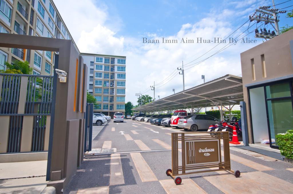 Baan Imm Aim Huahin By Alice Apartment ภายนอก รูปภาพ